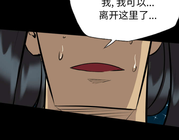 第42话26