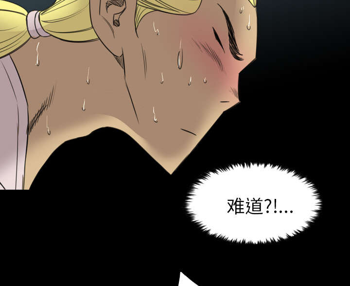 第33话21