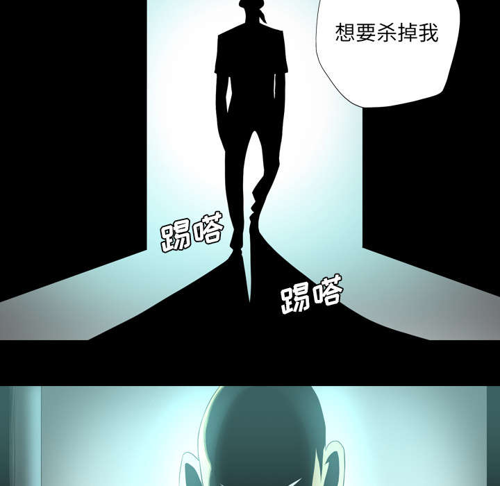 第63话32