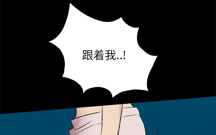 第52话0