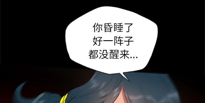 第43话38