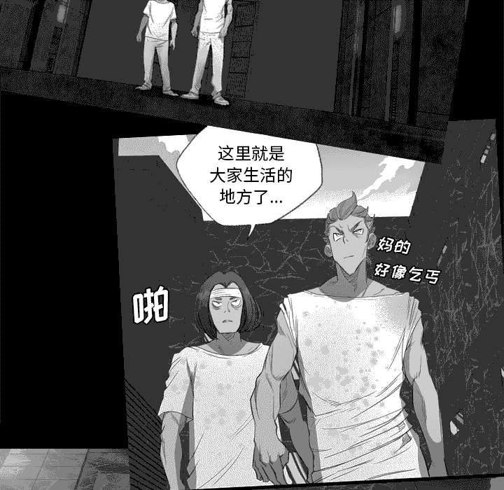 第61话1