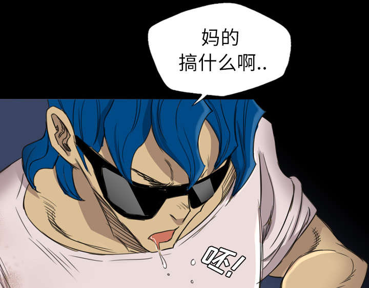 第28话24