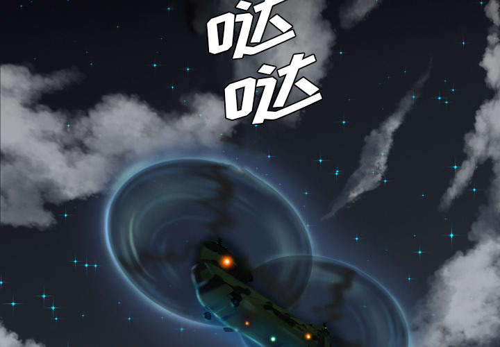 第33话1