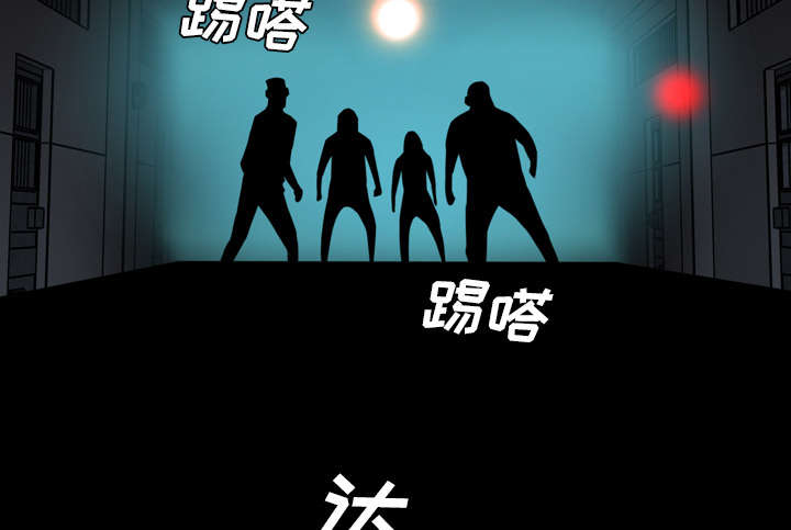 第20话40