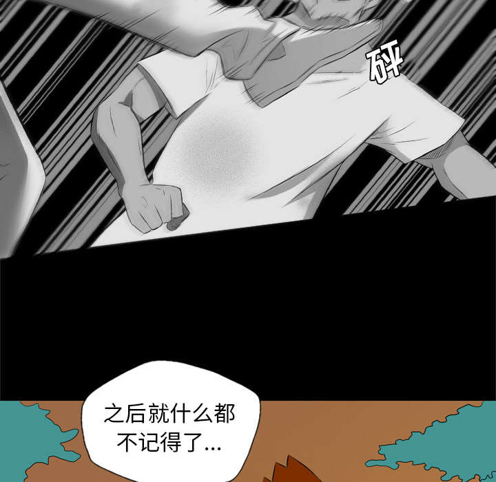 第65话7
