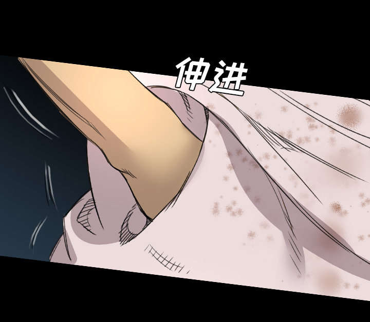 第21话11
