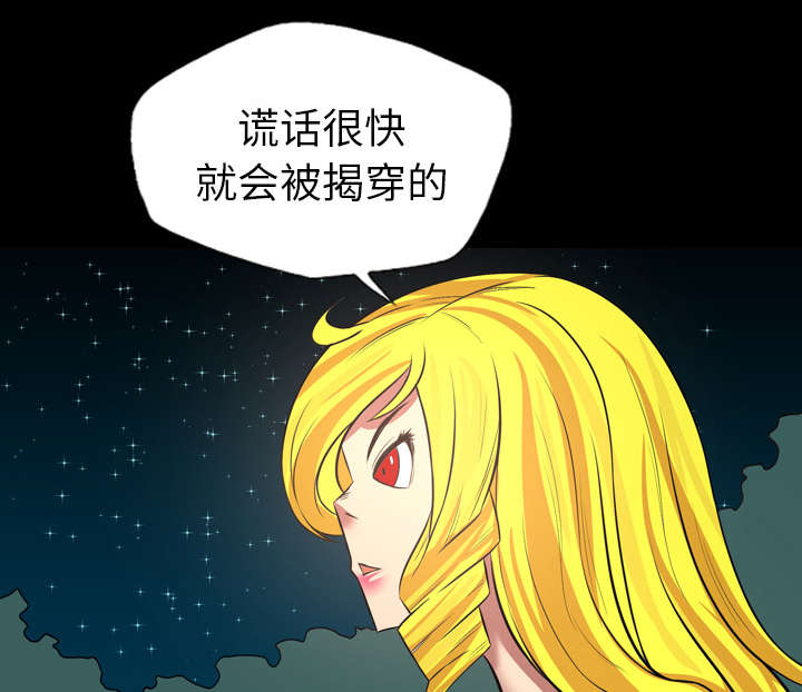 第41话36