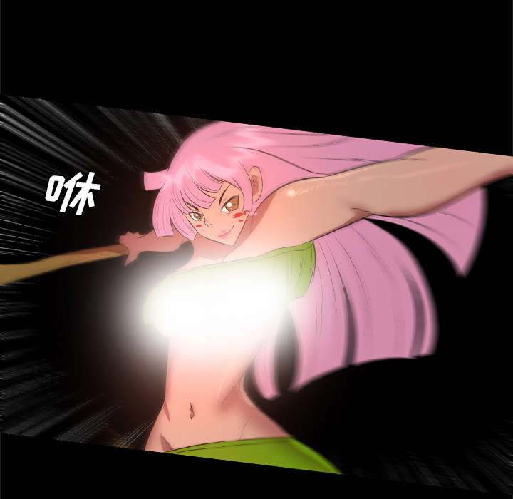 第54话2