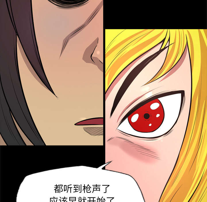 第71话1