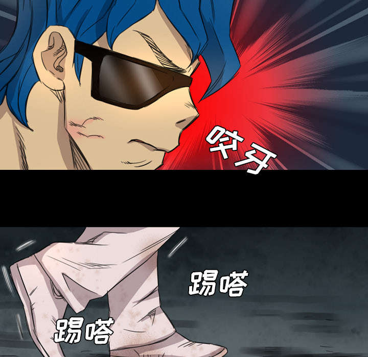第9话13