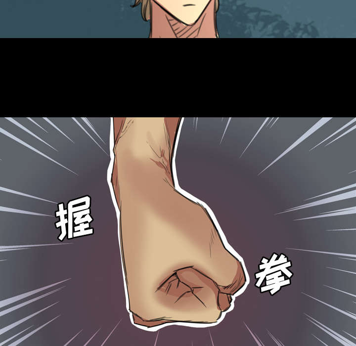 第2话30