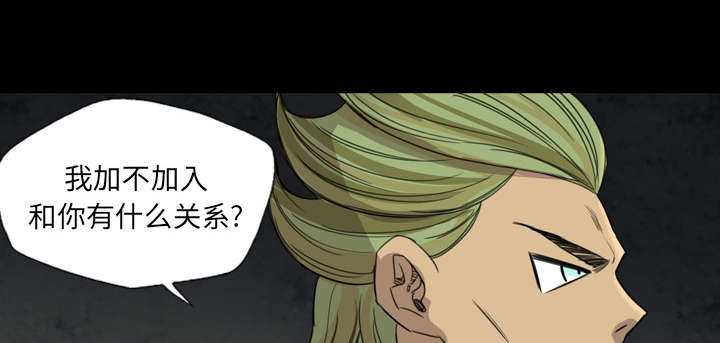 第10话20