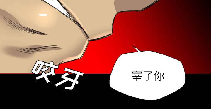 第29话40