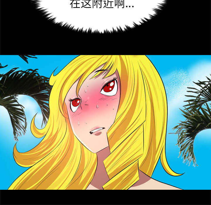 第52话36