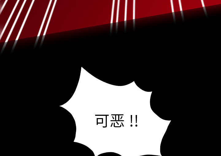 第41话50
