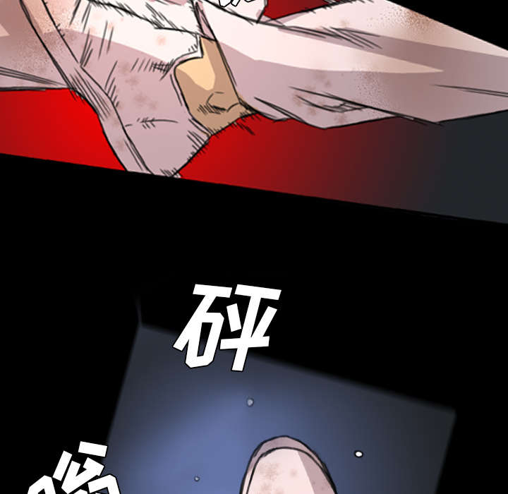 第9话30
