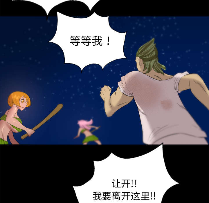 第58话5