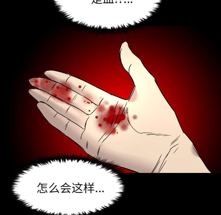 第18话23