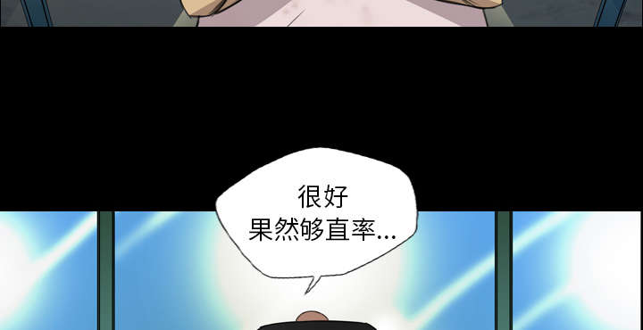 第12话32