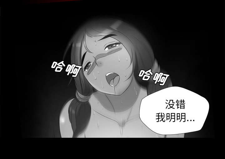 第59话22