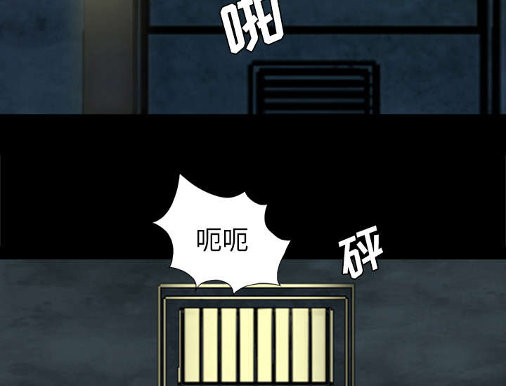 第61话32