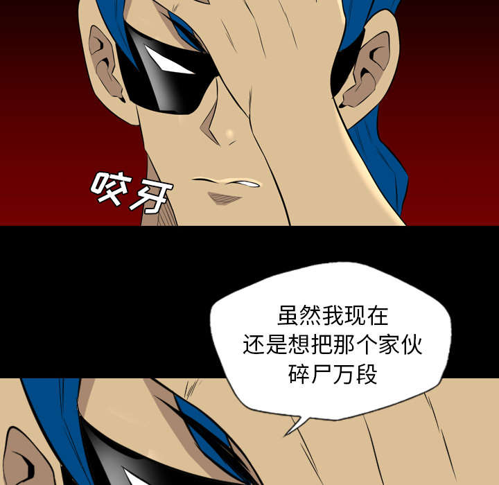 第63话36