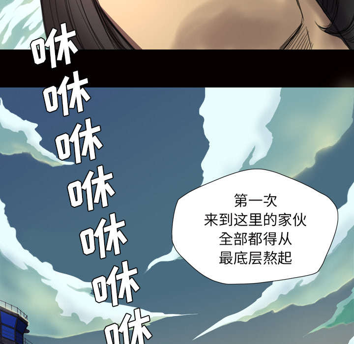 第3话16