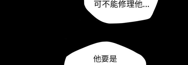 第13话23