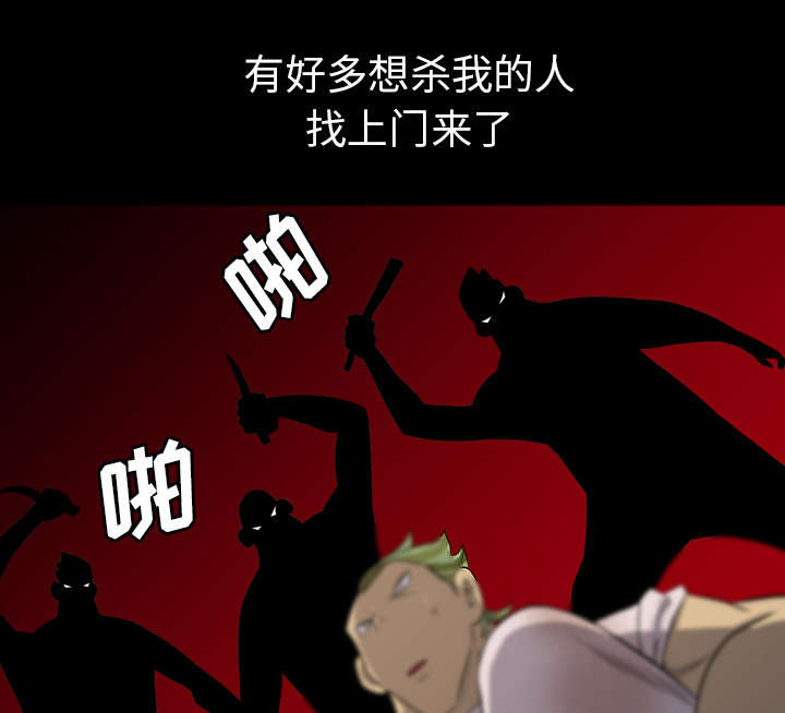 第42话40