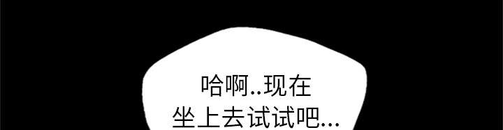 第45话36