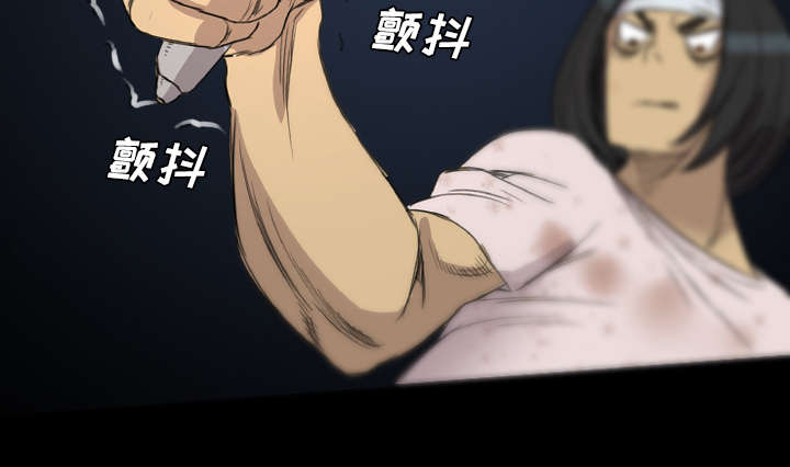 第21话18