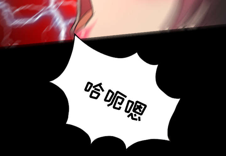 第26话39