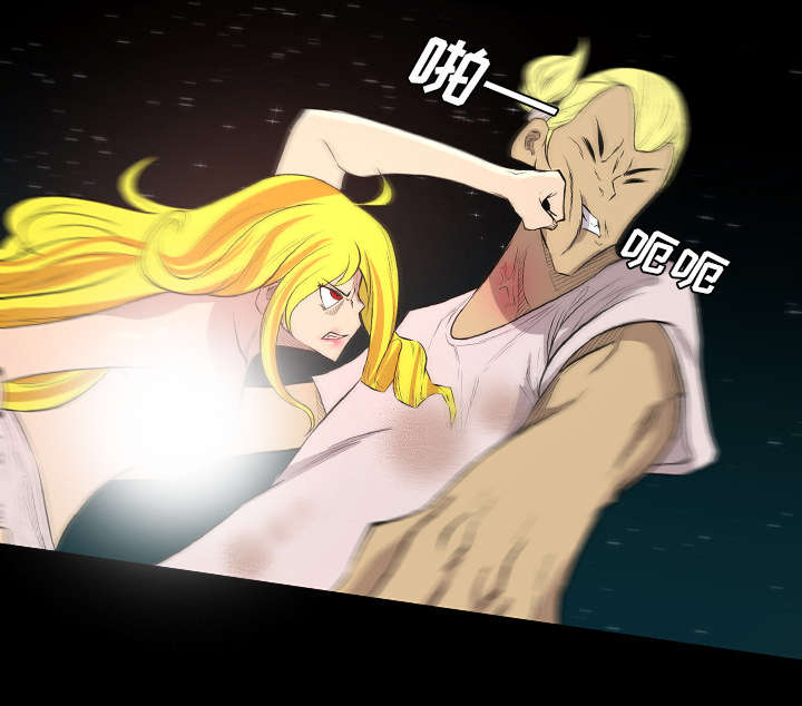 第38话5