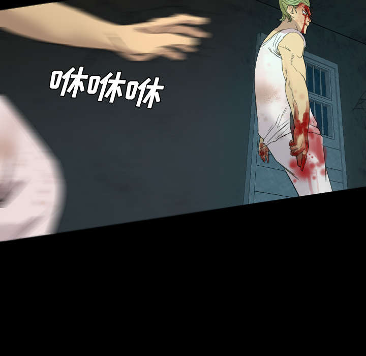 第17话2