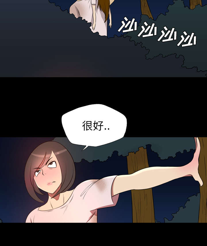 第35话40