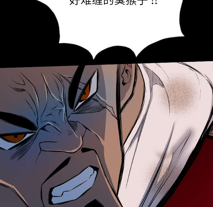 第41话47