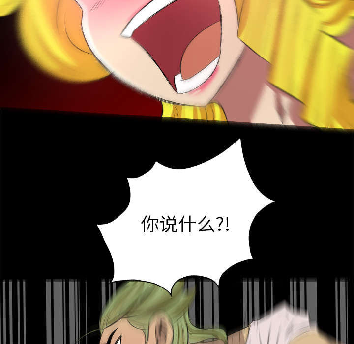 第44话40