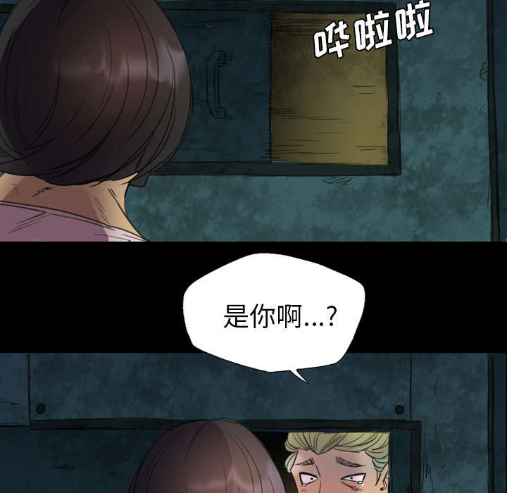 第7话5
