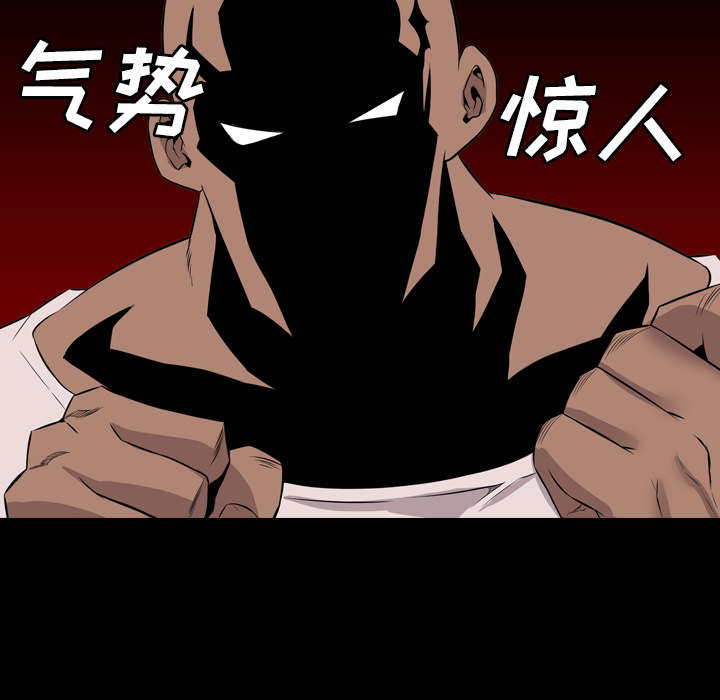 第40话23