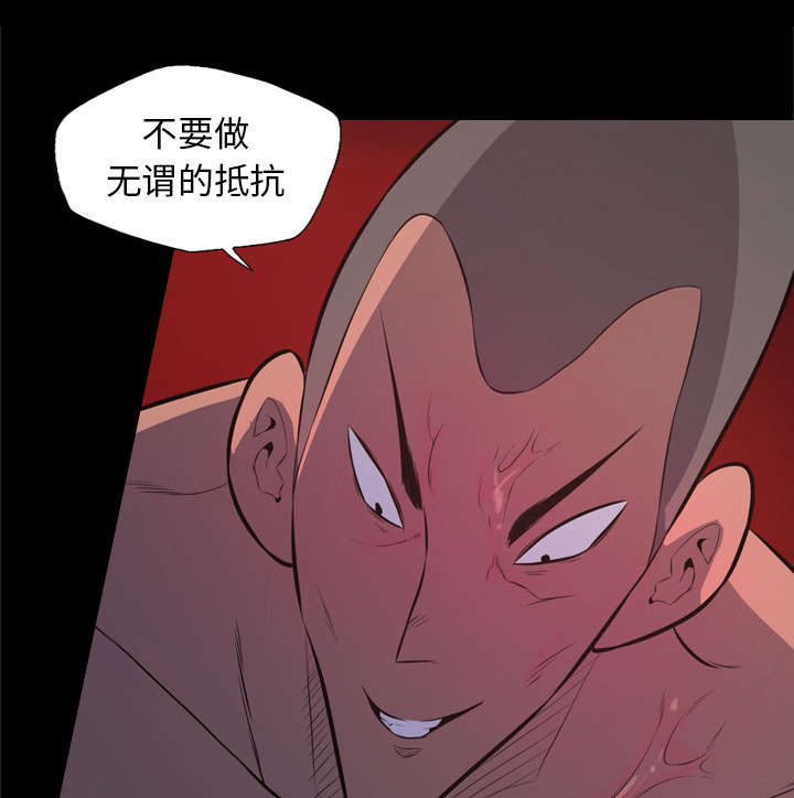 第48话15