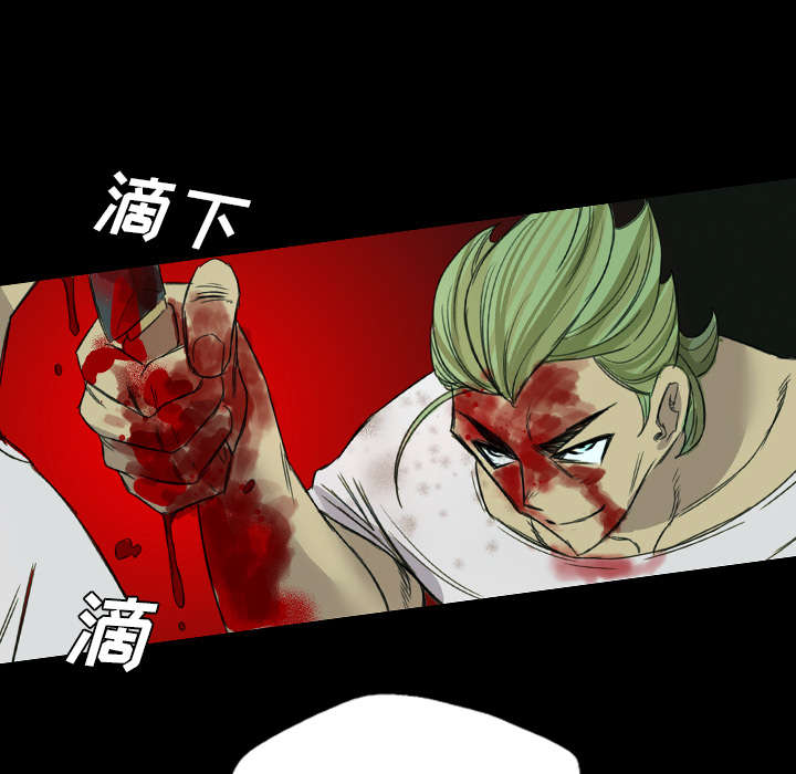第16话48