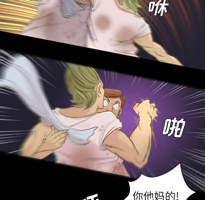 第8话13