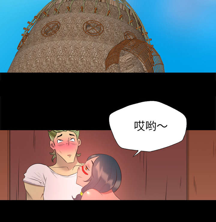 第50话18