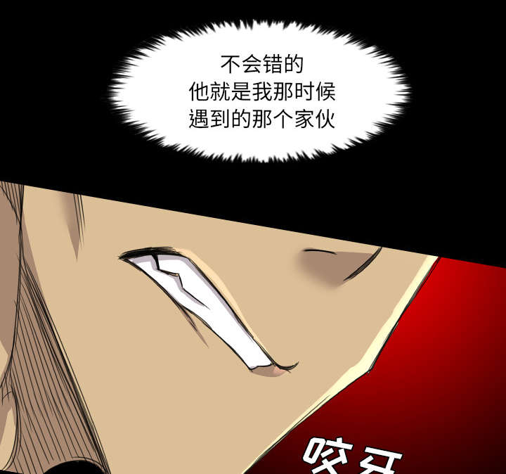 第22话42