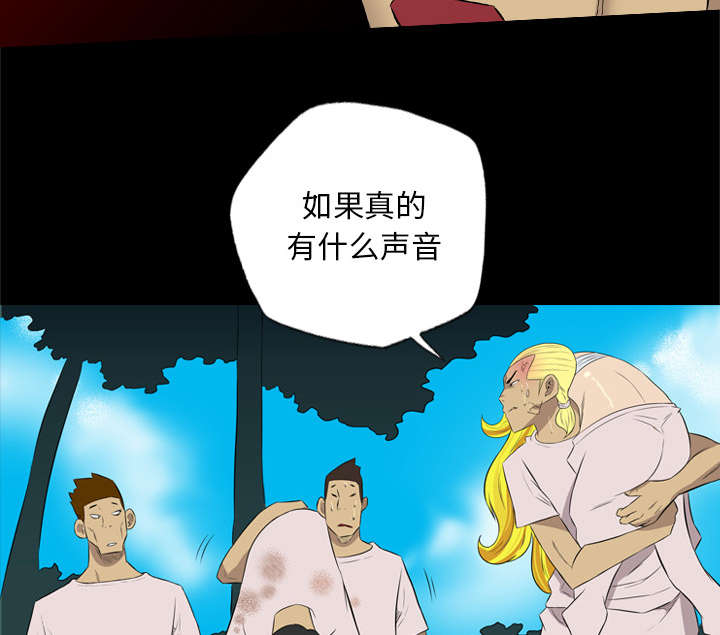 第60话13
