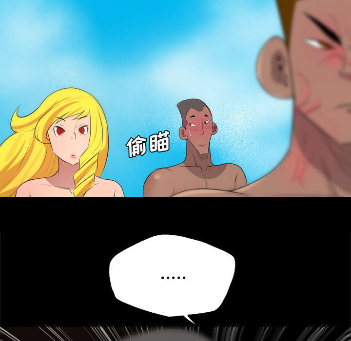 第47话8
