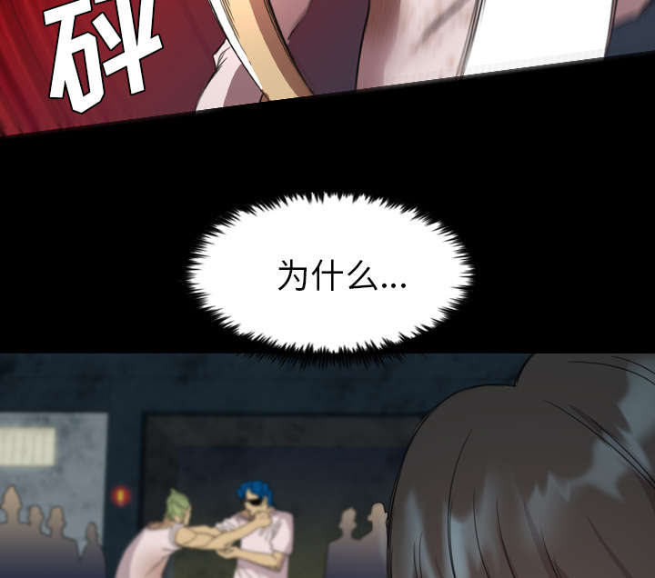 第9话24