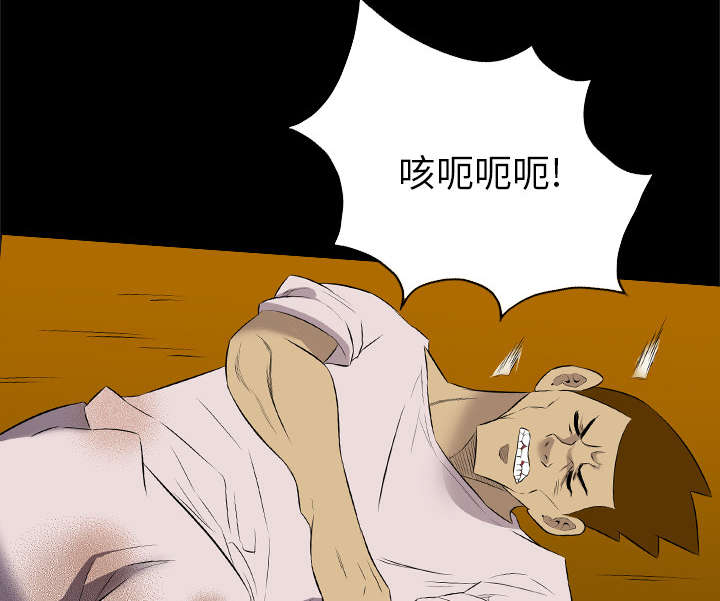 第60话38