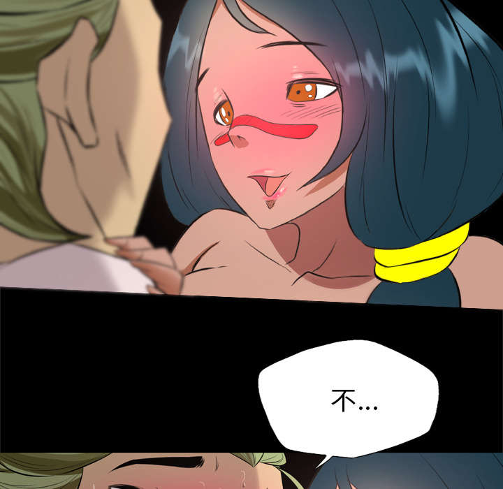 第57话35